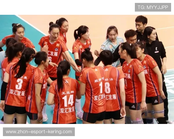 女子冠军联赛赛程逐渐明朗