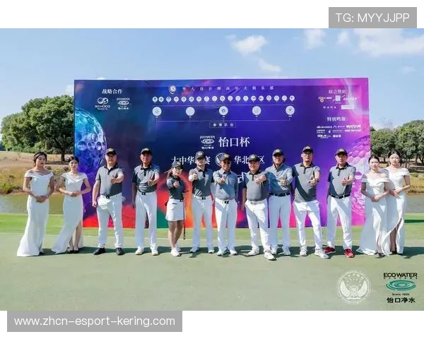 球队在贵宾赛中展现实力赢得积极反响