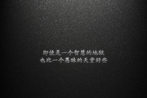开云体育网站入口-新闻中心质量管理体系再升级，中国新闻质量