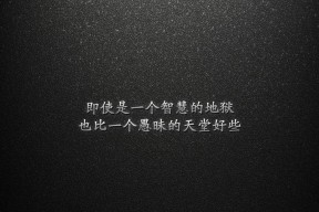 kaiyun电竞-国足技术指标与比分之间的数学关系，足球比分差距