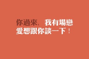 开云官方-埃及队未来：推动技术革新和战术进步，埃及队前锋
