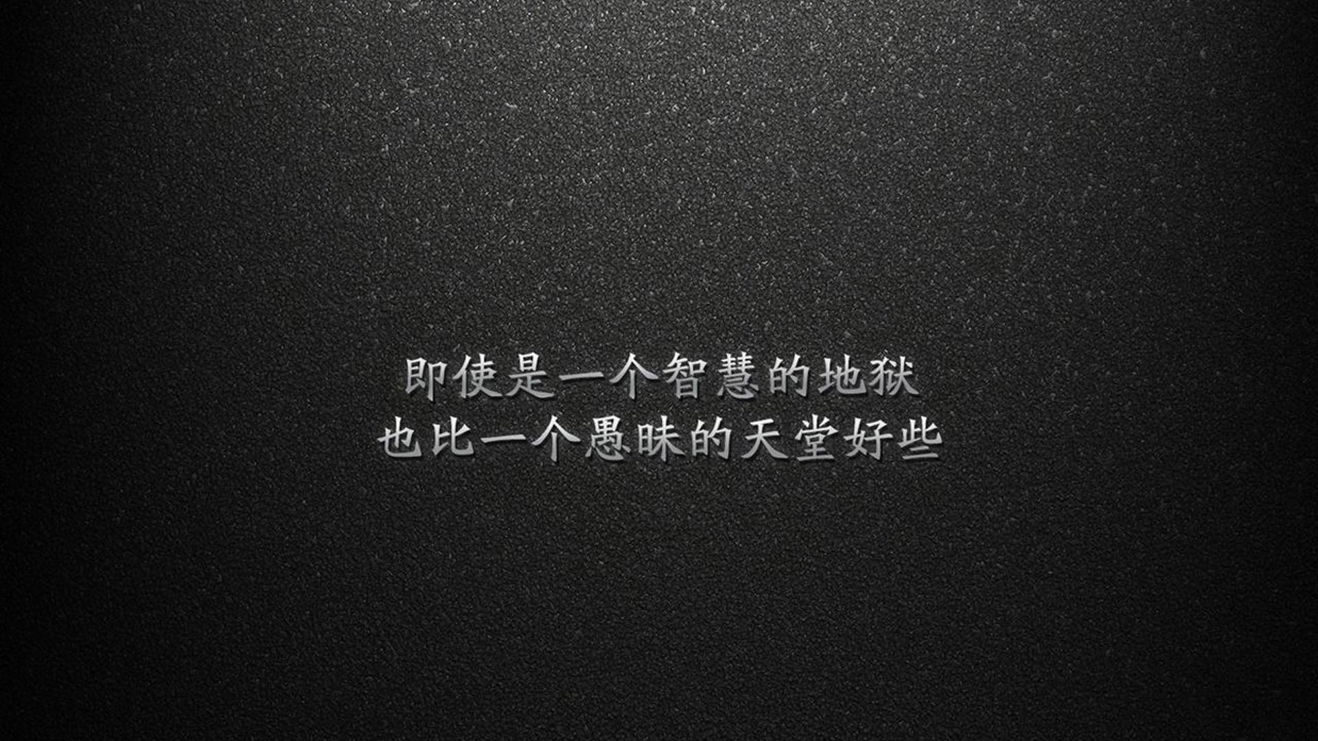 国足技术指标与比分之间的数学关系，足球比分差距